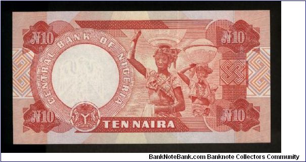 Banknote from Nigeria year 1984