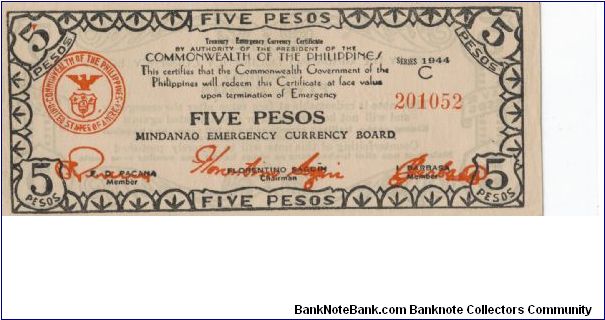 S-517b, Mindanao 5 Peso note, 15mm long wide date. Banknote
