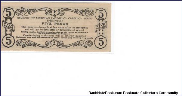 Banknote from Philippines year 1944