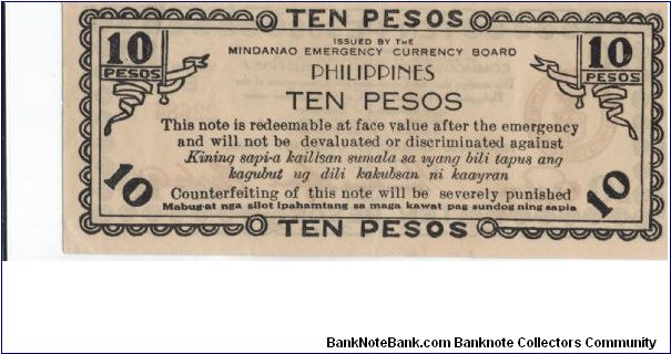 Banknote from Philippines year 1944