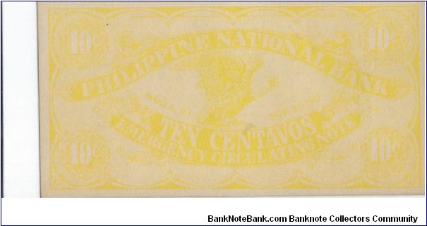 Banknote from Philippines year 1917