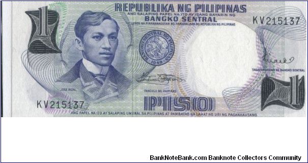 PI-139 Jose Rizal 1 Peso note. Banknote