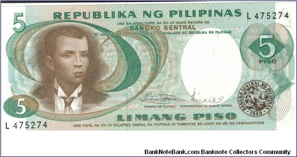 PI-140 Andres Bonifacio brown face 5 Peso note. Banknote
