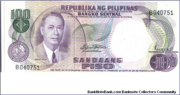 PI-146 Manuel Roxas 100 Peso note without overprint. Banknote