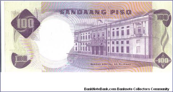 Banknote from Philippines year 1949