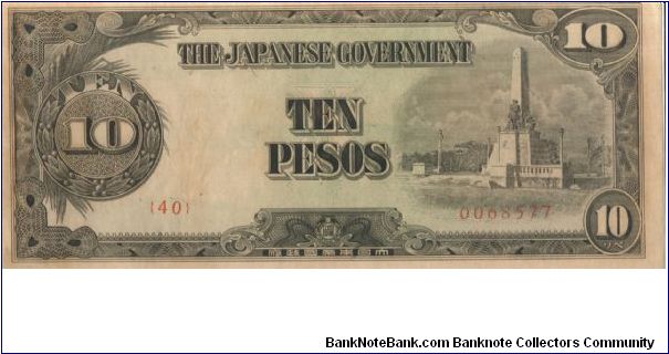 PI-111a, 10 Pesos note under Japan rule. Banknote