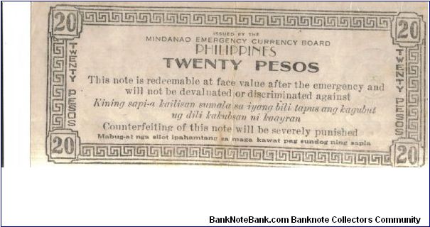 Banknote from Philippines year 1944