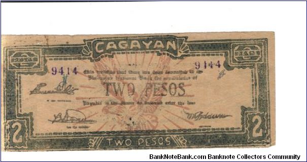 S-189, Cagayan 2 Pesos note with large dashes. Banknote