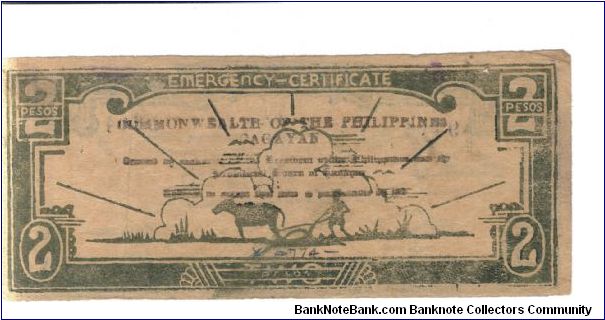 Banknote from Philippines year 1942