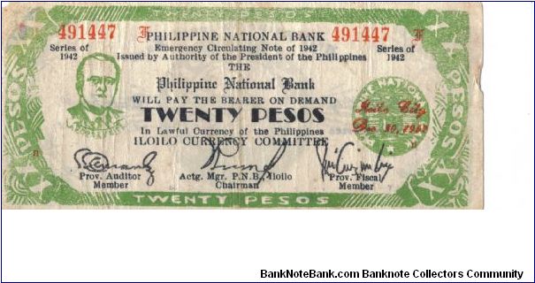 S-318X, Iloilo 20 Pesos counterfeit note. Banknote