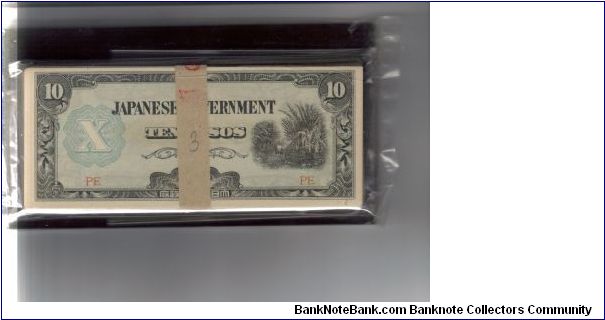 PI-108 Sealed package of 100 10 Pesos Japanese Occupation notes used in the Philippines under Japan rule. Banknote