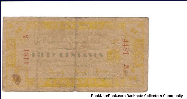 S-311 Iloilo Dialosa 50 centavos note. Banknote