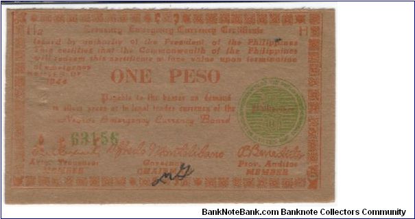S-673, Negros 1 Pesos note. Banknote