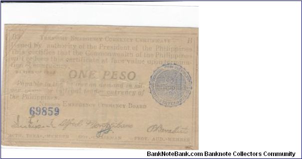 S-670, Negros 1 Pesos note. Banknote