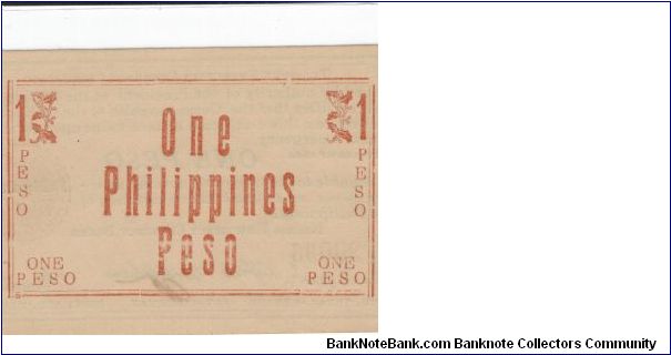 Banknote from Philippines year 1944