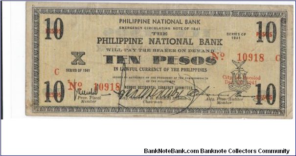 S-619, Negros Occidental 10 Pesos note with 7 1/2 mm X on back. Banknote