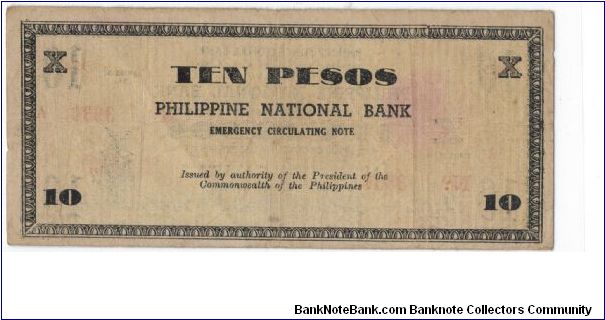 Banknote from Philippines year 1941