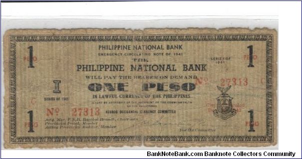 S-611b, Negros Occidental 1 peso note. Banknote