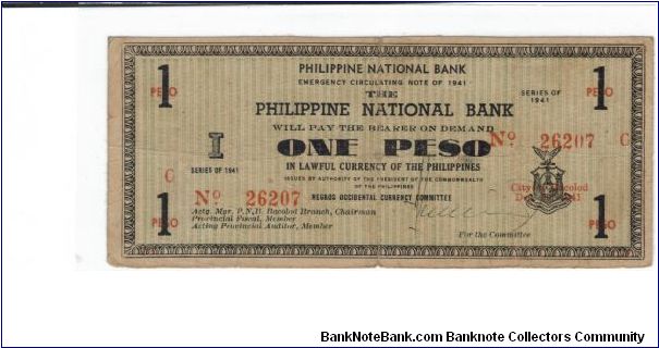 S-611a, Negros Occidental 1 Peso note. Banknote