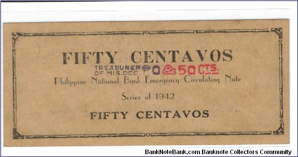 Banknote from Philippines year 1942