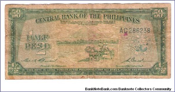 Central Bank ofthe Phillipines Banknote