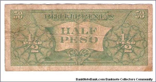 Banknote from Philippines year 1949
