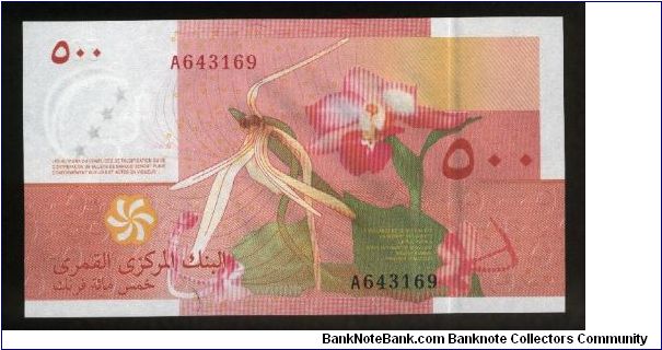 Banknote from Comoros year 2006