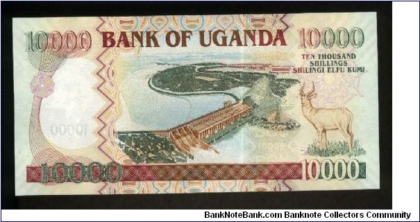 Banknote from Uganda year 2005