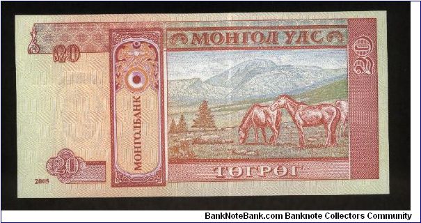 Banknote from Mongolia year 2005