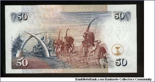 Banknote from Kenya year 2003