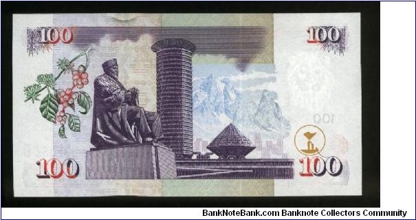 Banknote from Kenya year 2004