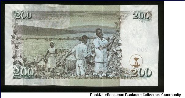 Banknote from Kenya year 2005