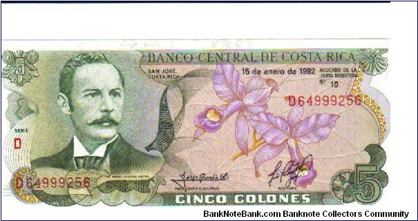 This is 5 colones from Costa Rica Banknote