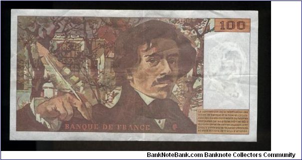 Banknote from France year 1994