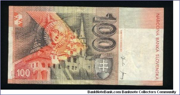 Banknote from Slovakia year 2001