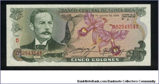 5 Colones.

Rafael Yglesias Castro at left, flowers at right on face; National Theater scene on back.

Pick #236d Banknote