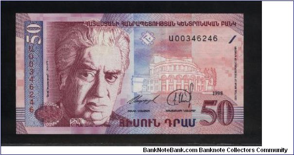 50 Dram.

Aram Khachaturian at lfet, opera house at center right on face; scene from Gayaneh Ballet and Mount Ararat on back.

Pick #41 Banknote