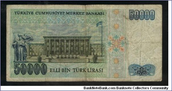 Banknote from Turkey year 1989