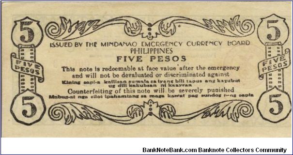 Banknote from Philippines year 1945