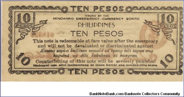 Banknote from Philippines year 1945