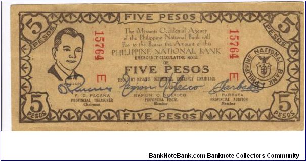 S578a Misamis Occidental 5 Peso note. Banknote