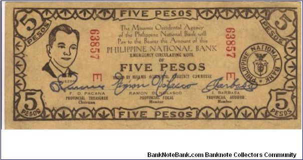 S-578b Misamis Occidental 5 Pesos note. Banknote
