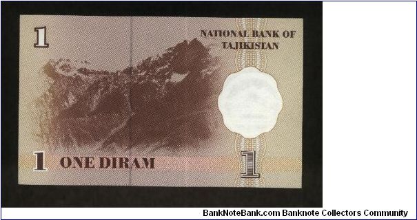 Banknote from Tajikistan year 1999