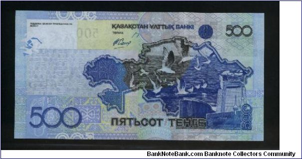 Banknote from Kazakhstan year 2006