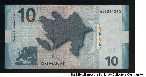 Banknote from Azerbaijan year 2005