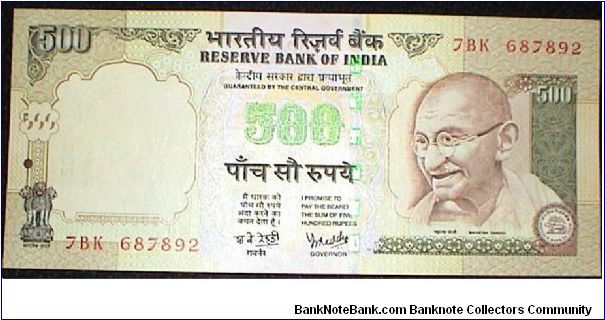 500 Rupees. YV Reddy signature. Mahatma Gandhi. Dandi march. Banknote