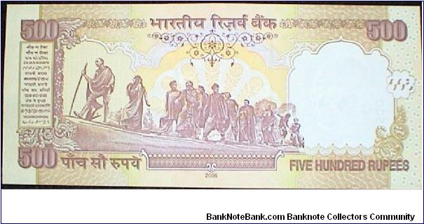 Banknote from India year 2006