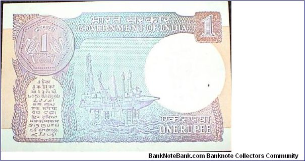 Banknote from India year 1990