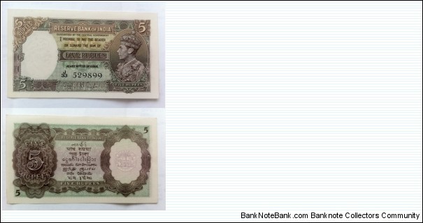 British India. 5 Rupees. King Goerge VI. CD Deshmukh signature. Banknote