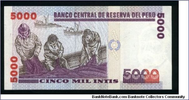 Banknote from Peru year 1988